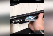 كشف هوية مطلق النار وارتفاع حصيلة الضحايا في حادث مينيابوليس المروع
