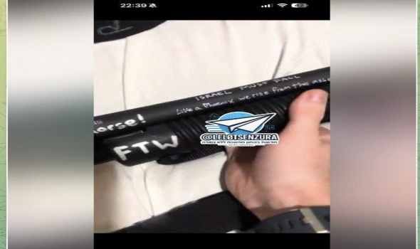 كشف هوية مطلق النار وارتفاع حصيلة الضحايا في حادث مينيابوليس المروع