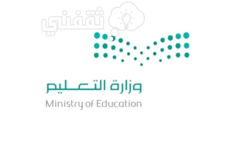 لتطوير المواهب .. التعليم والإعلام تطلقان مبادرة ابتعاث الإعلام
