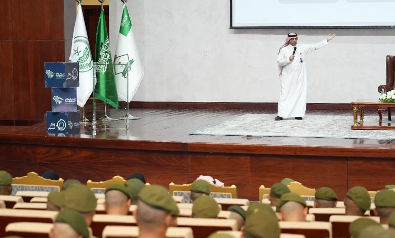 لجنة الإعلام والتوعية المصرفية تنظم محاضرة عن التمويل المسؤول لمنسوبي الجوازات ضمن برنامج "واعي"