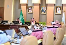 لجنة الدفاع المدني بجازان تعقد اجتماعها استعداداً للحالة المطرية - أخبار السعودية