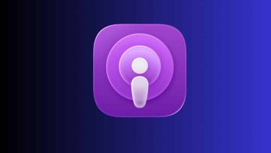 ما الجديد في تطبيق البودكاست في نظام iOS 26؟