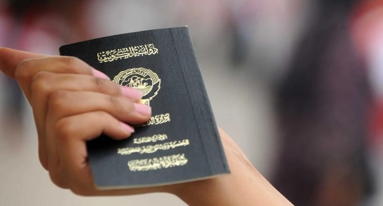 ما قصة الابن «الكويتي» لزوجة ماتت وليس لديها أبناء؟