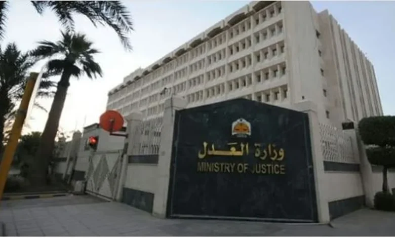 مبادرات عدلية.. نقلة نوعية في الجودة القضائية وأثر يلمسه المستفيد