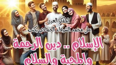 مجلة أطفالنا صفحات تنبض بـ الحب والإبداع .. تزرع بذور النور في عقول الصغار