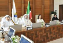 مجلس جامعة الكويت يوافق على 4 مذكرات تفاهم أكاديمية