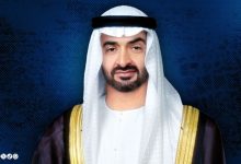 محمد بن زايد يصل روسيا في زيارة رسمية