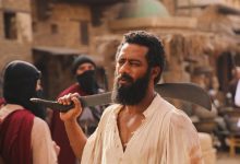 محمد رمضان يعلن عرض فيلم أسد في مهرجانيْ برلين وكان 2026