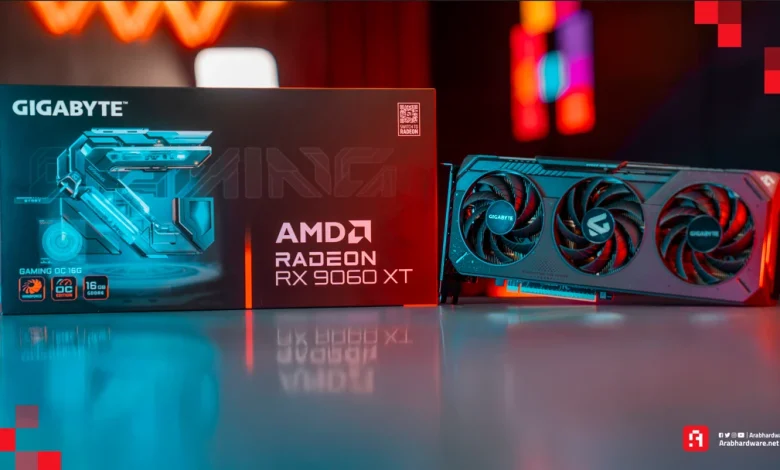 مراجعة كارت الشاشة Gigabyte RX 9060 XT GAMING OC 16G