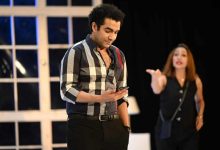 مسرح السامر يواصل ليالي العرض المسرحي «حب من طرف حامد»