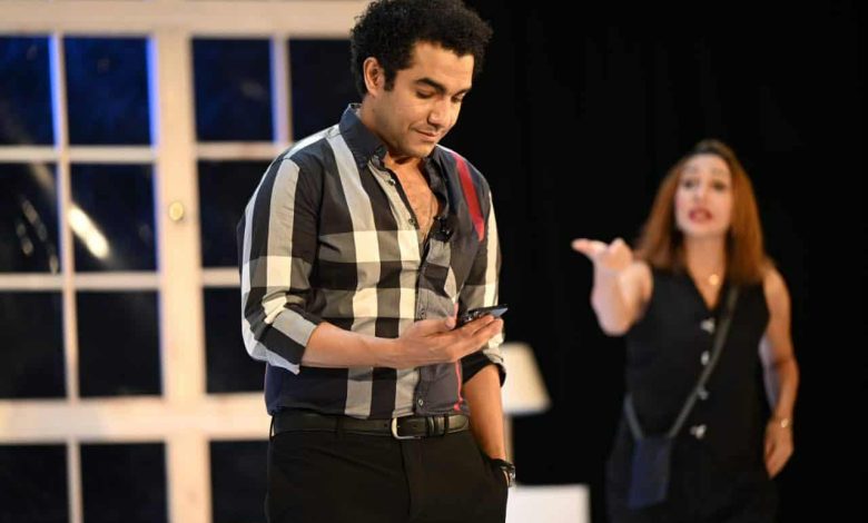 مسرح السامر يواصل ليالي العرض المسرحي «حب من طرف حامد»