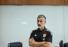 «مش عايز تتعودوا على كدة».. تفاصيل غضب ريبيرو المفاجئ في المؤتمر الصحفي