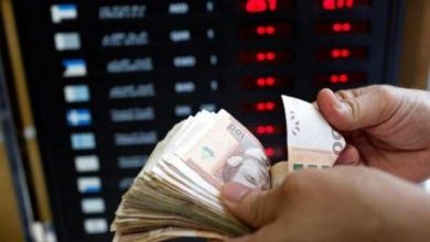 مشروع أوروبي جديد يرفع كلفة التحويلات المالية لمغاربة العالم
