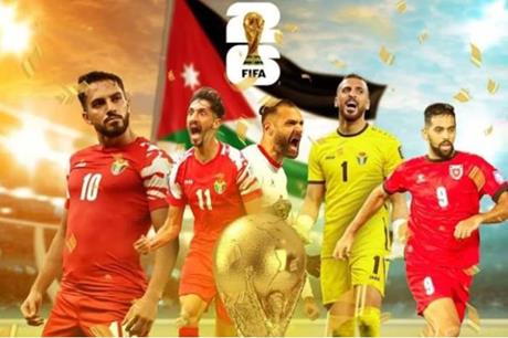 مكافآت المونديال في جيوب لاعبي النشامى