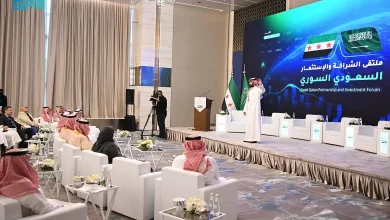 ملتقى الاستثمار السعودي السوري يحدد ملامح الشراكة في 12 قطاعًا اقتصاديًا