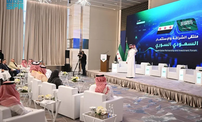 ملتقى الاستثمار السعودي السوري يحدد ملامح الشراكة في 12 قطاعًا اقتصاديًا