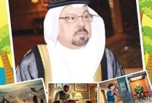 من قافلة الرمال إلى شريعة القرآن .. سفر ملهم في عقول الصغار وقلوب الكبار || صور