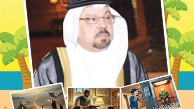 من قافلة الرمال إلى شريعة القرآن .. سفر ملهم في عقول الصغار وقلوب الكبار || صور