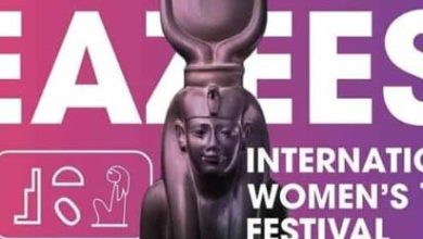 مهرجان إيزيس الدولي لمسرح المرأة يتعاون مع مصر الخير لدعم العروض المصرية