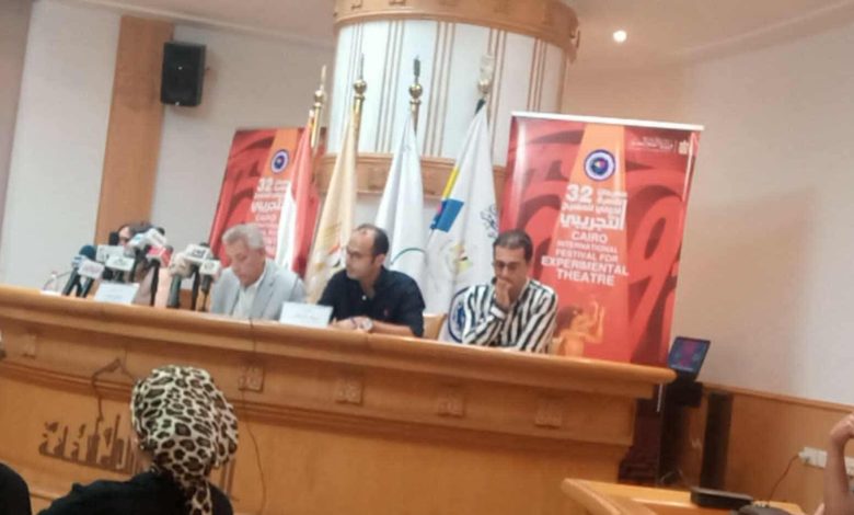مهرجان القاهرة الدولي للمسرح التجريبي يعلن أسماء المكرمين في دورته الثانية والثلاثين