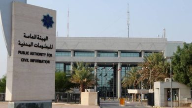مهلة 30 يوماً لـ 471 شخصاً لتسجيل عناوين سكنهم الجديدة
