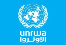 نثمن دور الأونروا الحيوي في خدمة...