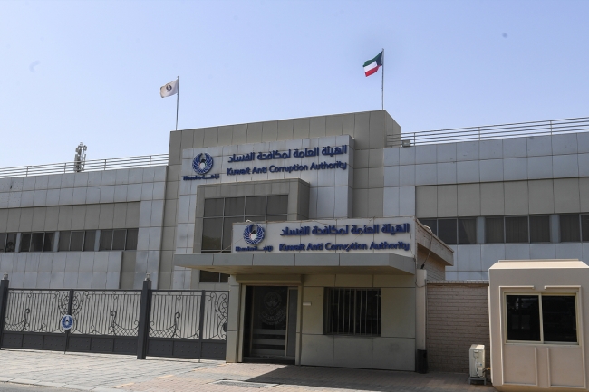 «نزاهة»: التزام كويتي راسخ بتعزيز الشفافية ومكافحة الفساد