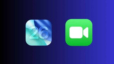 نظام iOS 26.. كل ما هو جديد في تطبيق فيس تايم