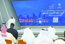 نظام التأشيرات الجديد... نحو كويت جاذبة للسياح
