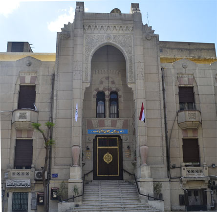 نقابة الأطباء تحقق في واقعة تكميم معدة لطفلة عمرها تسع سنوات