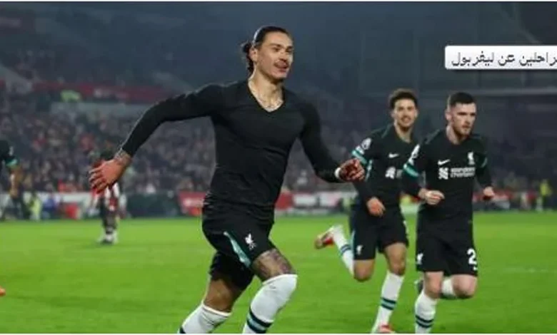 نونيز كان قريبا من النصر في يناير الماضي