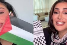 هدى قطان.. حذف فيديو مناهض لإسرائيل على تيك توك ودعوات مقاطعة تواجه دعمها المستمر لفلسطين