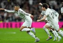 ريال مدريد