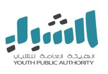 «هيئة الشباب»: 1200 شاب وشابة استفادوا من مشروع «مبادراتنا» خلال 2025