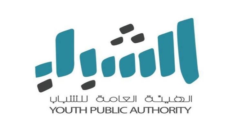 «هيئة الشباب»: 1200 شاب وشابة استفادوا من مشروع «مبادراتنا» خلال 2025
