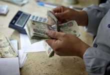 وزارة العمل تعلن مواعيد صرف المعاشات التقاعدية العراقية للعمال المصريين