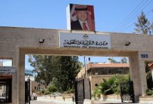 وزير التربية يؤكد أهمية تطوير التعليم المهني لرفع نسبة...