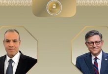 وزير الخارجية يؤكد لرئيس مجلس النواب الأمريكي الحرص على مواصلة التشاور والتنسيق مع الولايات المتحدة