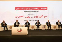 وزير الصناعة يعلن إعادة تشغيل 987 مصنعا كان متعثرا من أصل 7422 مصنعا