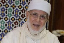 وفاة شيخ الزاوية القادرية البودشيشية جمال الدين القادري بودشيش عن عمر ناهز 83 سنة