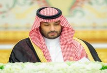 ولي العهد السعودي وجورجيا ميلوني يبحثان تداعيات أحداث غزة