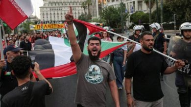 يوم غضب في اليونان نصرة لغزة.. والاحتلال يحذر الإسرائيليين من التعريف عن أنفسهم 