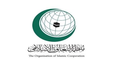 ‎اجتماع وزاري طارئ لمنظمة التعاون الإسلامي بشأن غزة الاثنين المقبل