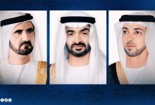 ‎رئيس الدولة ونائباه يهنئون رئيس أوكرانيا بذكرى‎ استقلال بلاده