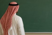 131960 معلماً وإدارياً يستفتحون العام الدراسي غداً