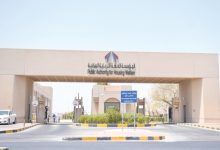 22 مليار دولار... عرض استثمار صيني في «الصابرية»