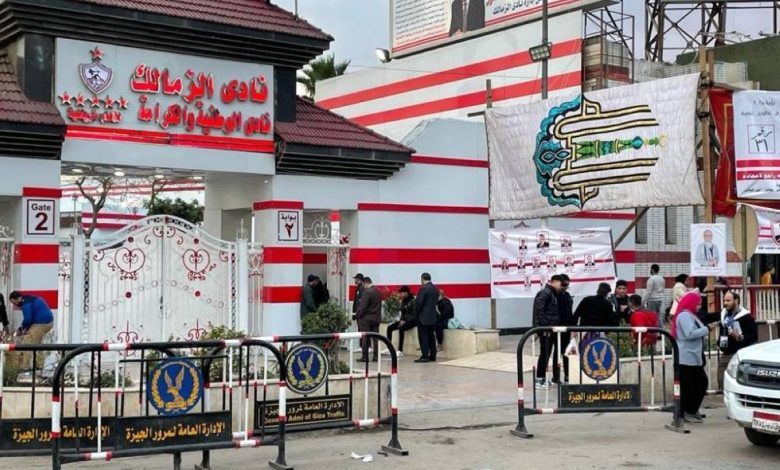 فوضى في نادي «الزمالك» بسبب شجار نسائي !