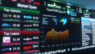4.3 مليار ريال تداولات الأسهم.. المؤشرعند 10667.44 نقطة
