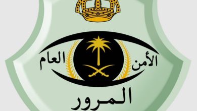 المرور