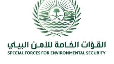 ضبط مقيم مخالف لنظام البيئة لاستغلاله الرواسب بمنطقة المدينة